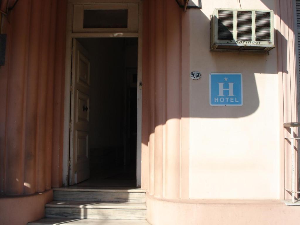 Hotel Danaly Салто Екстериор снимка